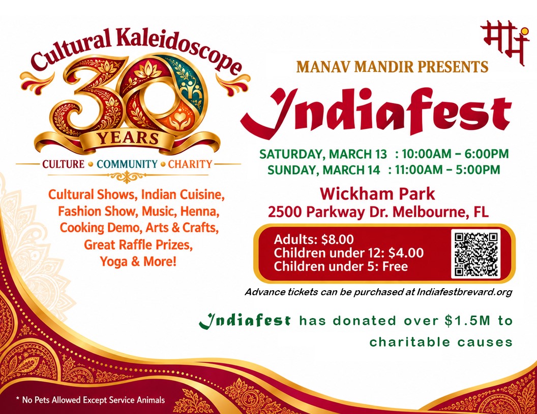 Indiafest celebration